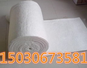 榆林無石棉硅酸鋁氈直銷報價與針紡織品原料銷售指南